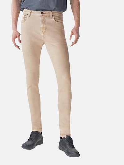 LTB Jeans Hose 'Smarty Y'‌‌‌‌‌‌ in beige, Produktansicht