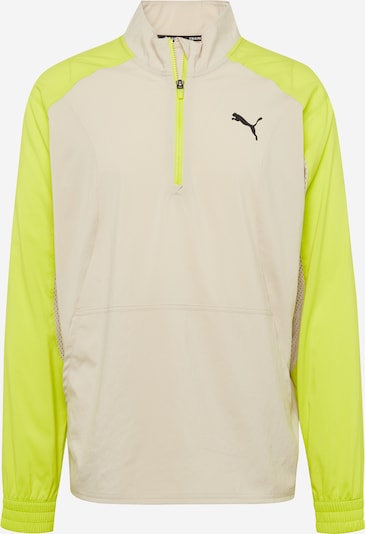 PUMA Bluzka sportowa w kolorze beżowy / limonka / czarnym, Podgląd produktu