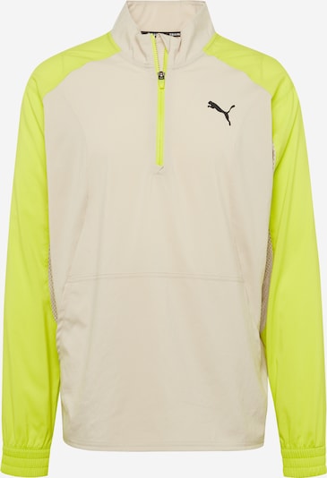 PUMA Sweatshirt de desporto em bege / lima / preto, Vista do produto