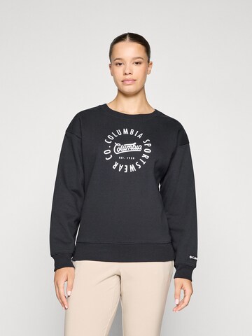 COLUMBIA Спортивный свитшот 'Meridian Creek' в Черный: спереди