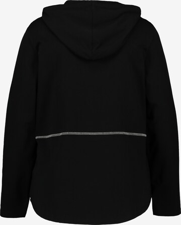 Ulla Popken Zip-Up Hoodie in Black