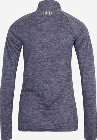 UNDER ARMOUR Functioneel shirt in Grijs