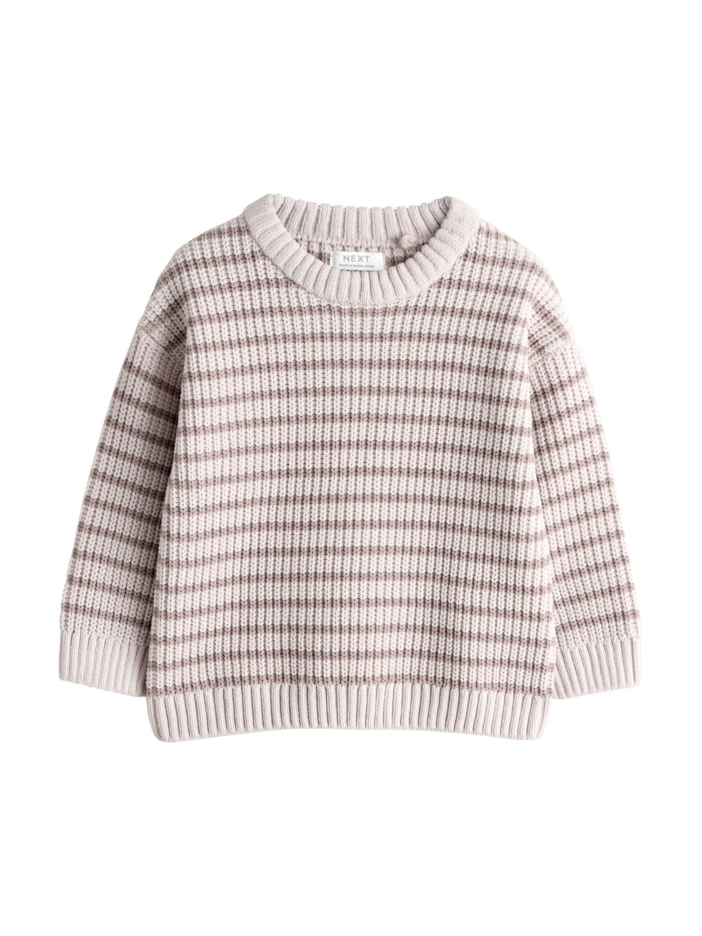 Next Pullover in 86 in beige / dunkelbeige, Produktansicht