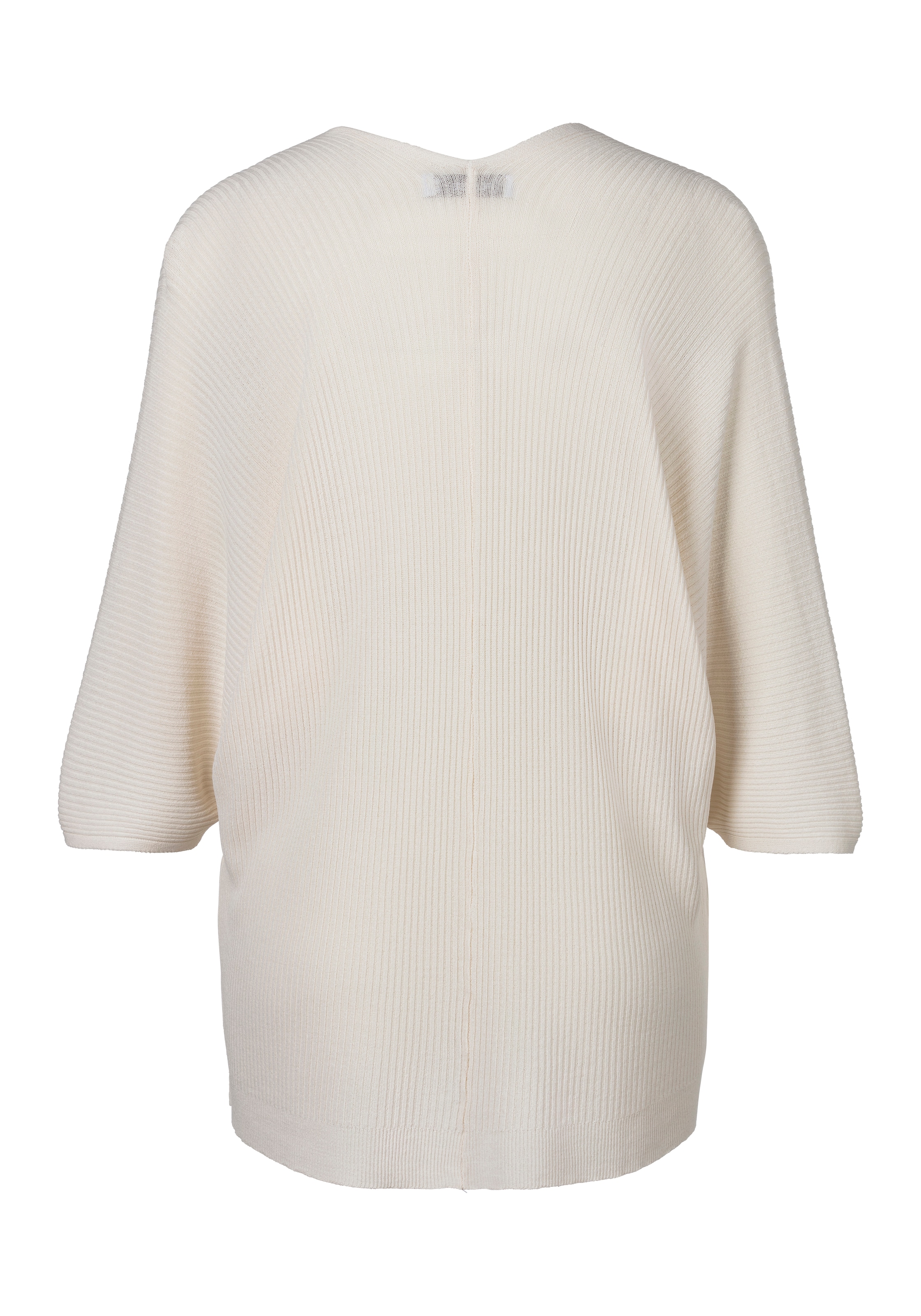 PLEASE Strickjacke in Beige