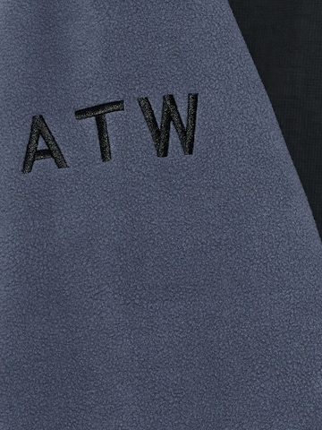 HALO Fleecejacke in Grau