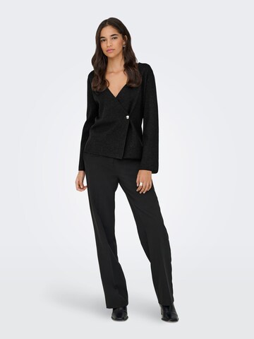 JDY Strickjacke 'JDYPrime' in Schwarz