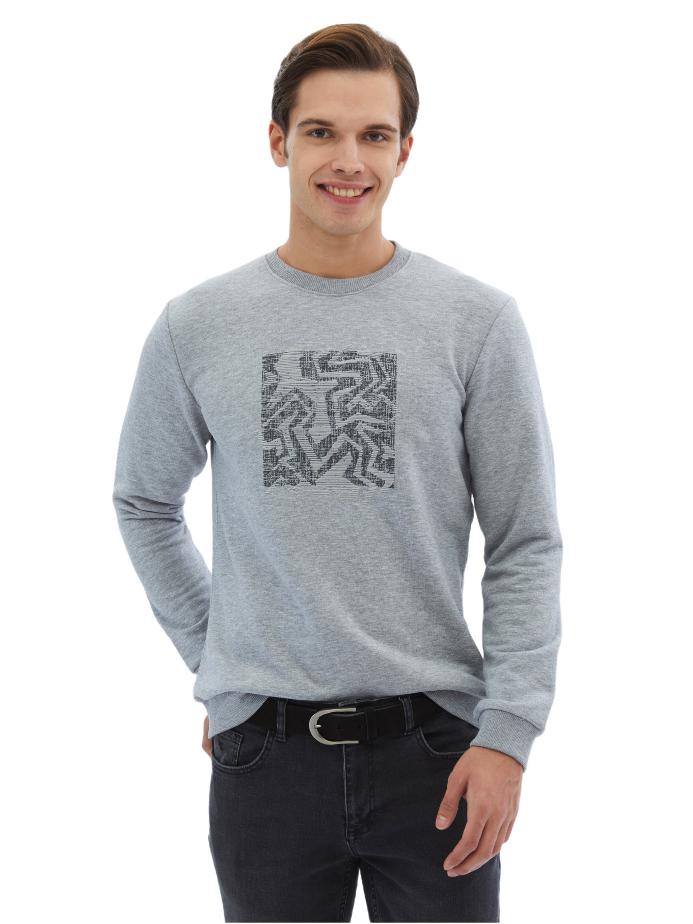 KİP Sweatshirt in Grau: Vorderseite