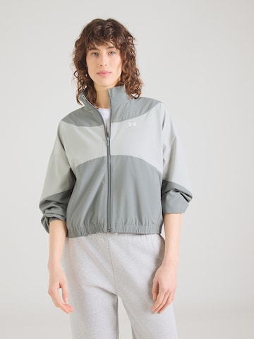 Giacca sportiva 'Rival' di UNDER ARMOUR in verde: frontale