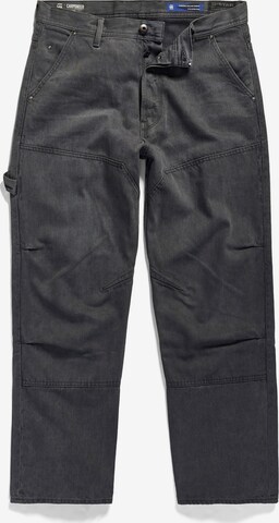 Loosefit Jean G-Star RAW en gris : devant