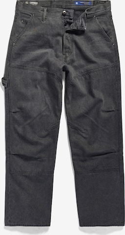 G-Star RAW Loosefit Jeans in Grau: predná strana