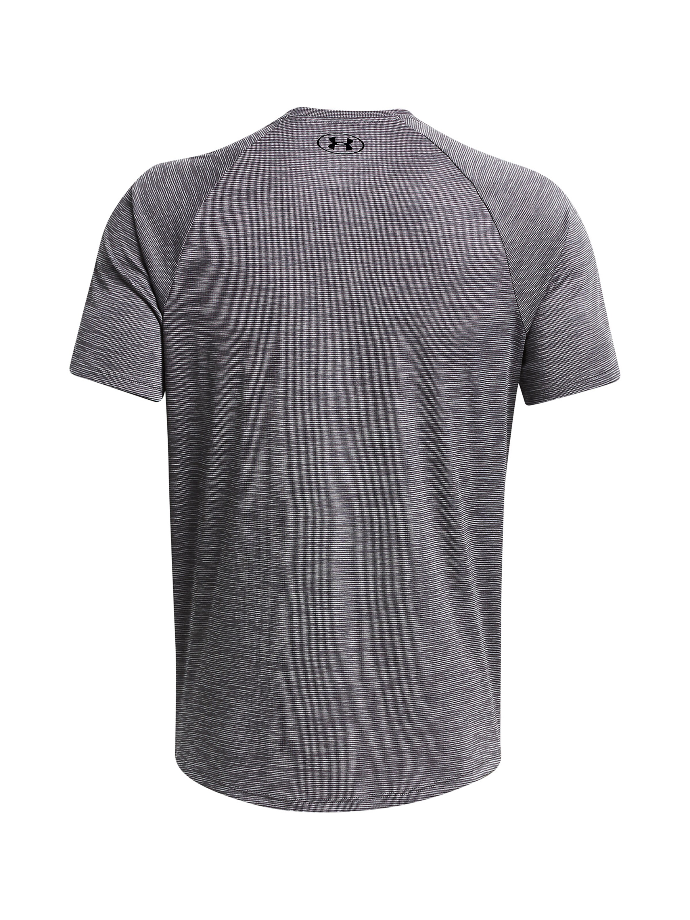 UNDER ARMOUR Funktionsshirt in Grau