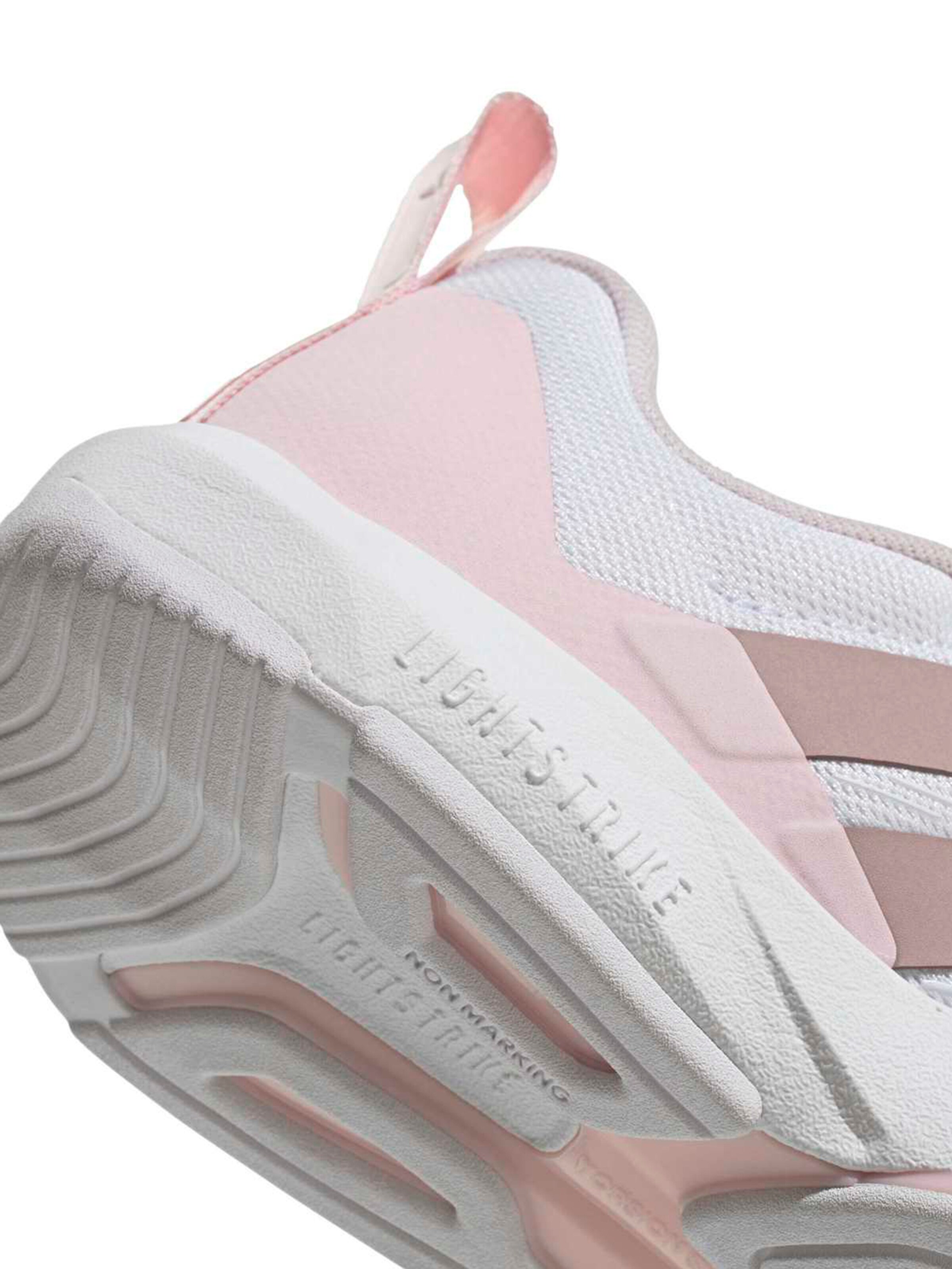 ADIDAS PERFORMANCE Спортивная обувь 'RAPIDMOVE 2' в Белый