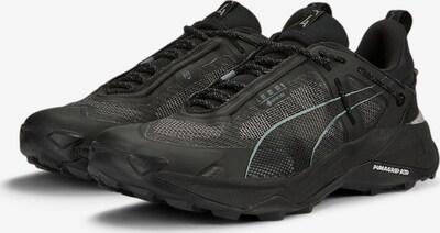 PUMA Sportske cipele 'Explore Nitro' u svijetloplava / crna, Pregled proizvoda