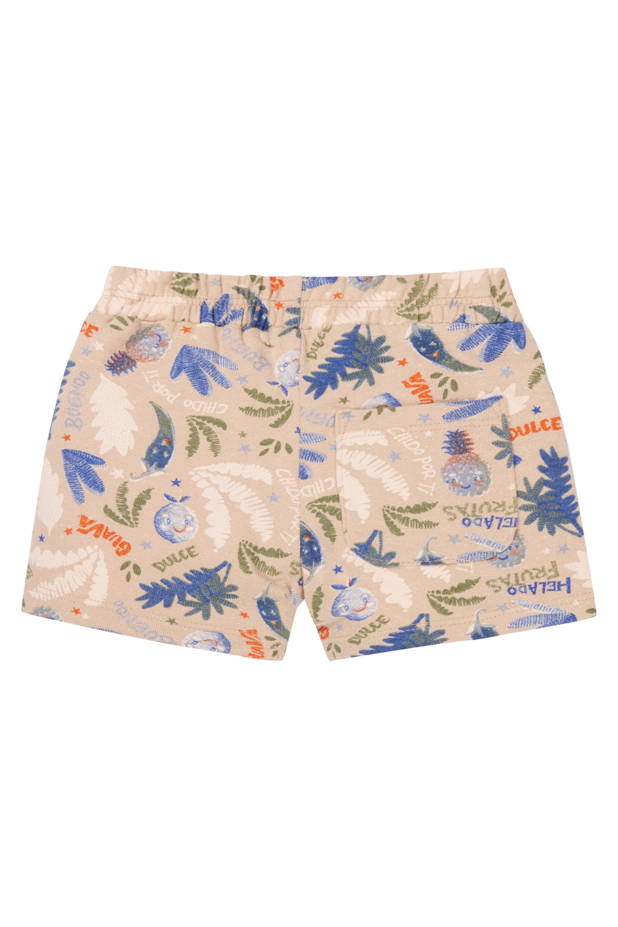 Noppies Loosefit Shorts ' Othon ' in Beige