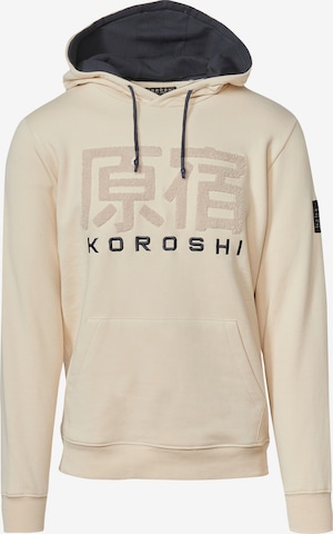 Sweat-shirt KOROSHI en beige : devant