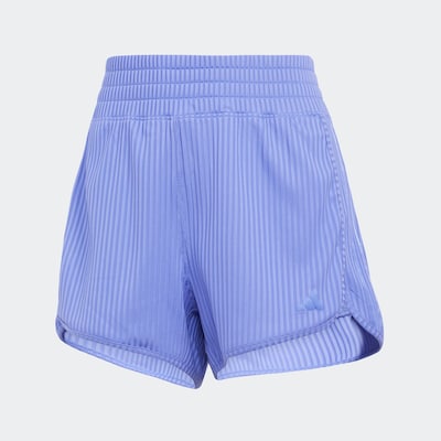 ADIDAS PERFORMANCE Sportske hlače u svijetloplava, Pregled proizvoda