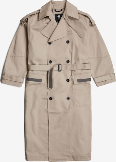 G-STAR Between-seasons coat 'Macro Balloon' in L in Beige, Item view