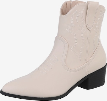 Ital-Design Boots in Beige: front