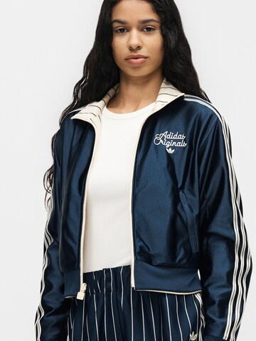 Veste de survêtement 'Firebird' ADIDAS ORIGINALS en beige