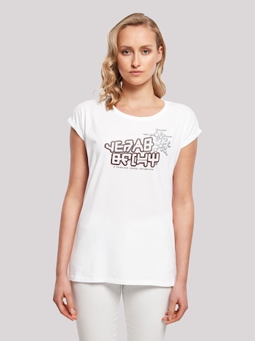 T-shirt 'Marvel Guardians Of The Galaxy Star Lord' F4NT4STIC en blanc : devant