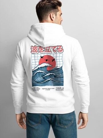 Neverless Sweatjacke 'Japan Wave'‌‌‌‌‌‌‌ in Weiß