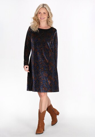 usha FESTIVAL Рокля в синьо