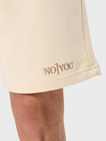 Ossy Homer Loosefit Sporthose '450 GSM' in Beige