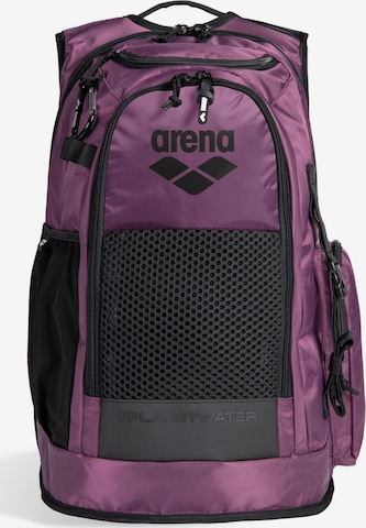 ARENA Urheilureppu 'ALL SET BACKPACK 45L' värissä lila: etupuoli