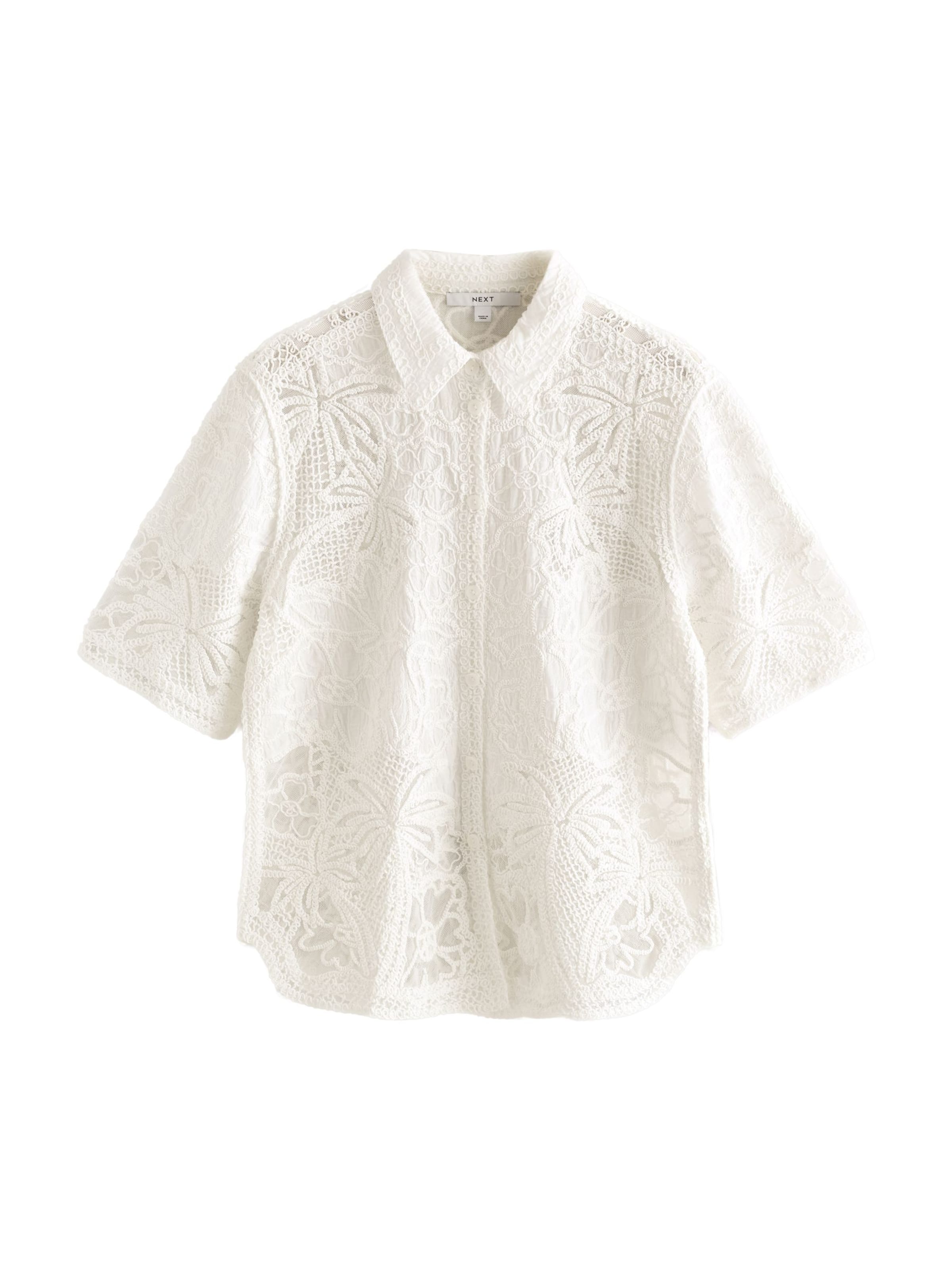 Next Блузка в Бежевый: спереди