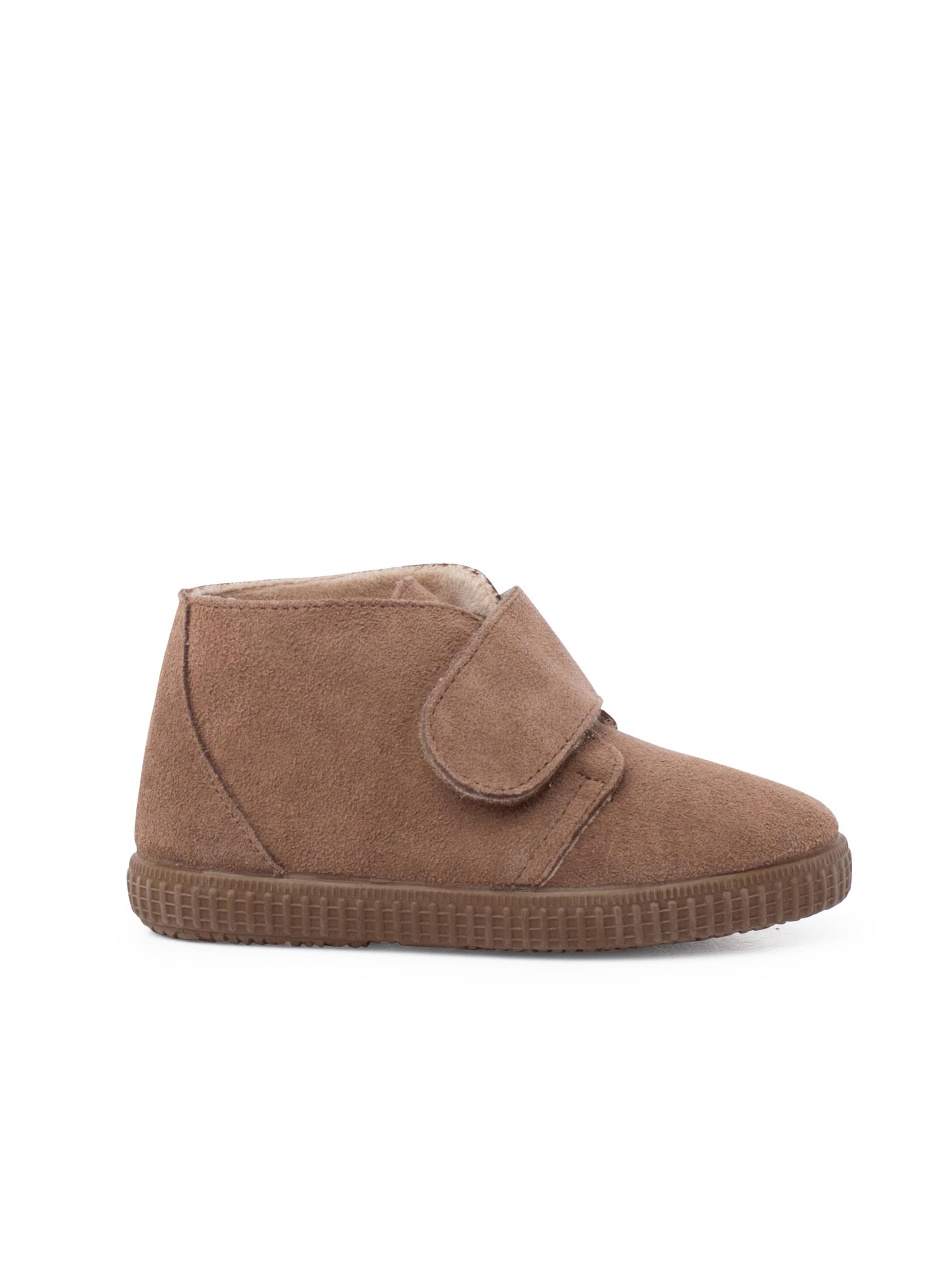 Pisamonas - Botas en beige: frente