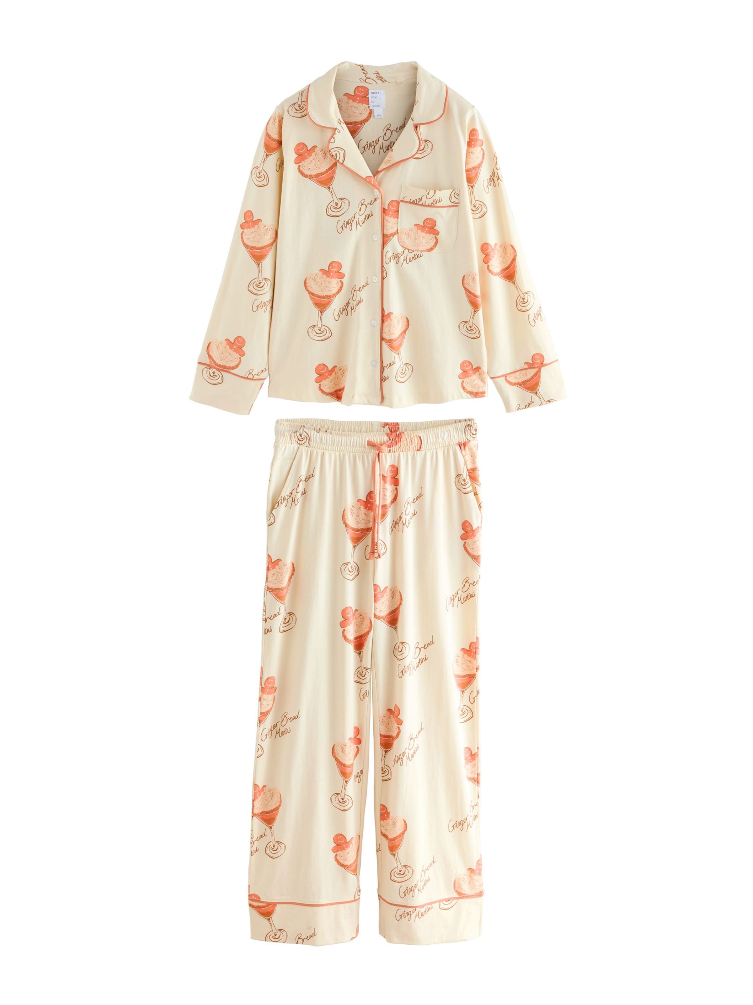 Next Πιτζάμα σε μπεζ: μπροστά