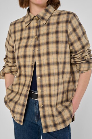 T-shirt My Essential Wardrobe en beige