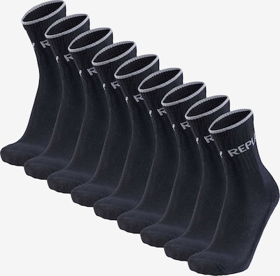 REPLAY Socken in grau / schwarz, Produktansicht