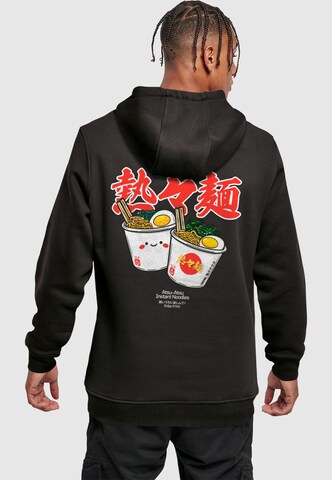 Sweat-shirt Mister Tee en noir : devant
