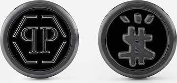 Philipp Plein - Gemelos en gris: frente