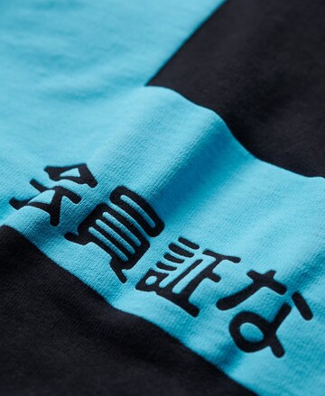 T-Shirt 'Osaka 6' Superdry en noir