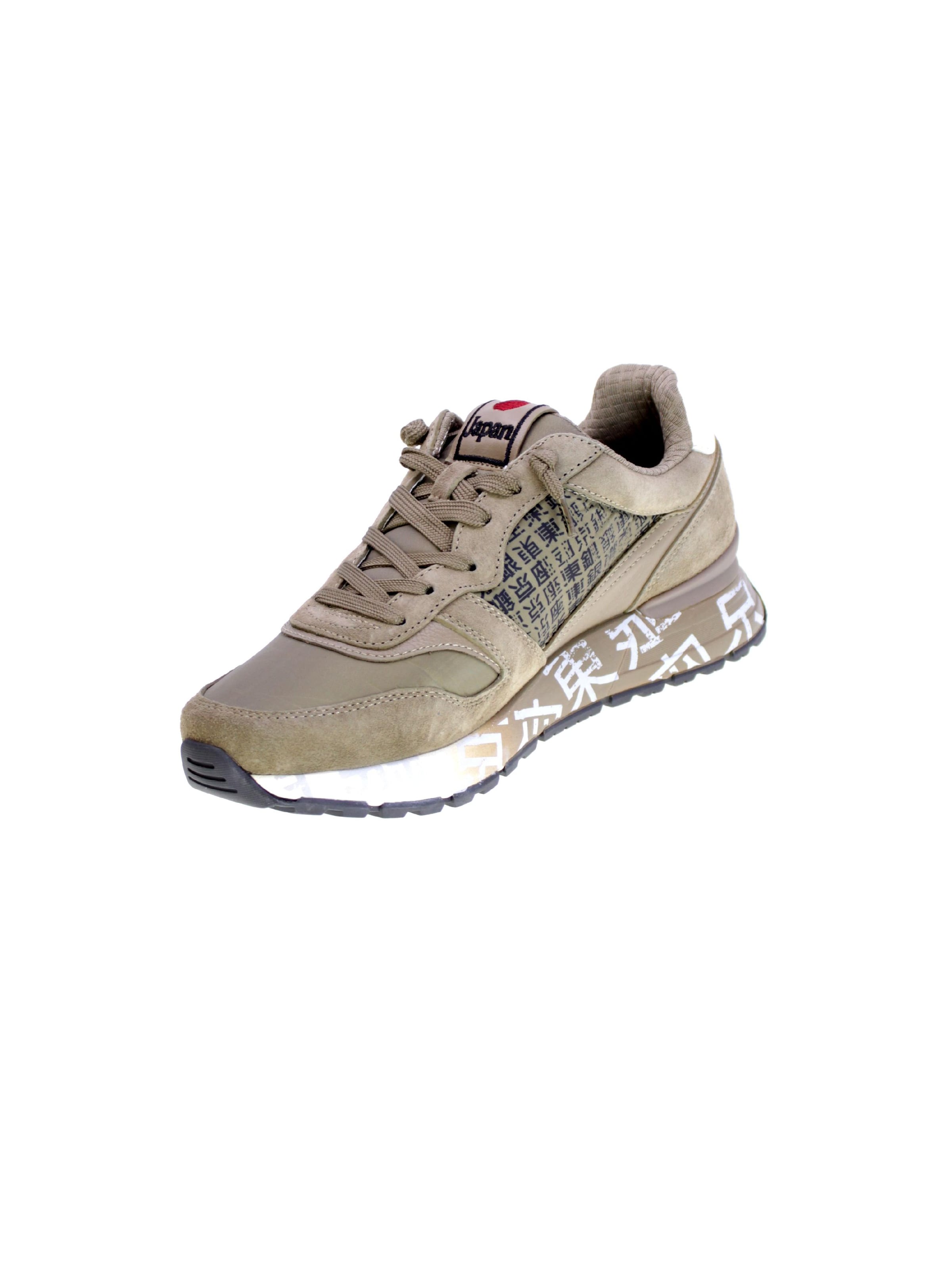 Scarpa sportiva di LOTTO in beige