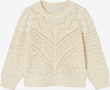 NAME IT Sweater in Beige: front