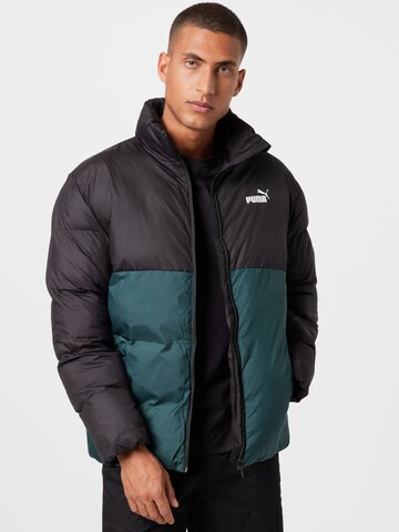 PUMA Winter Jacket in Green: front