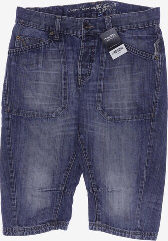 EDC BY ESPRIT Shorts in 33 in Blue: front