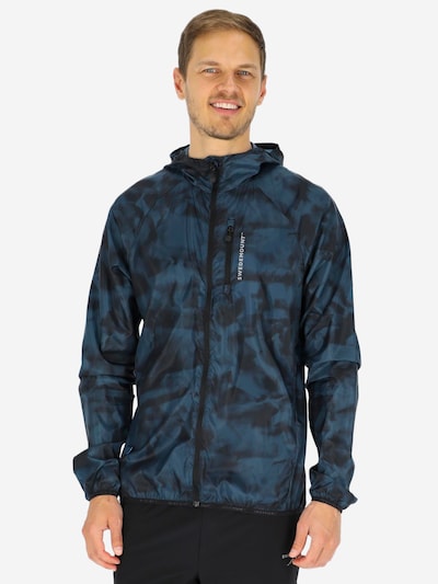 SWEDEMOUNT Athletic Jacket in XXL in Navy, Item view