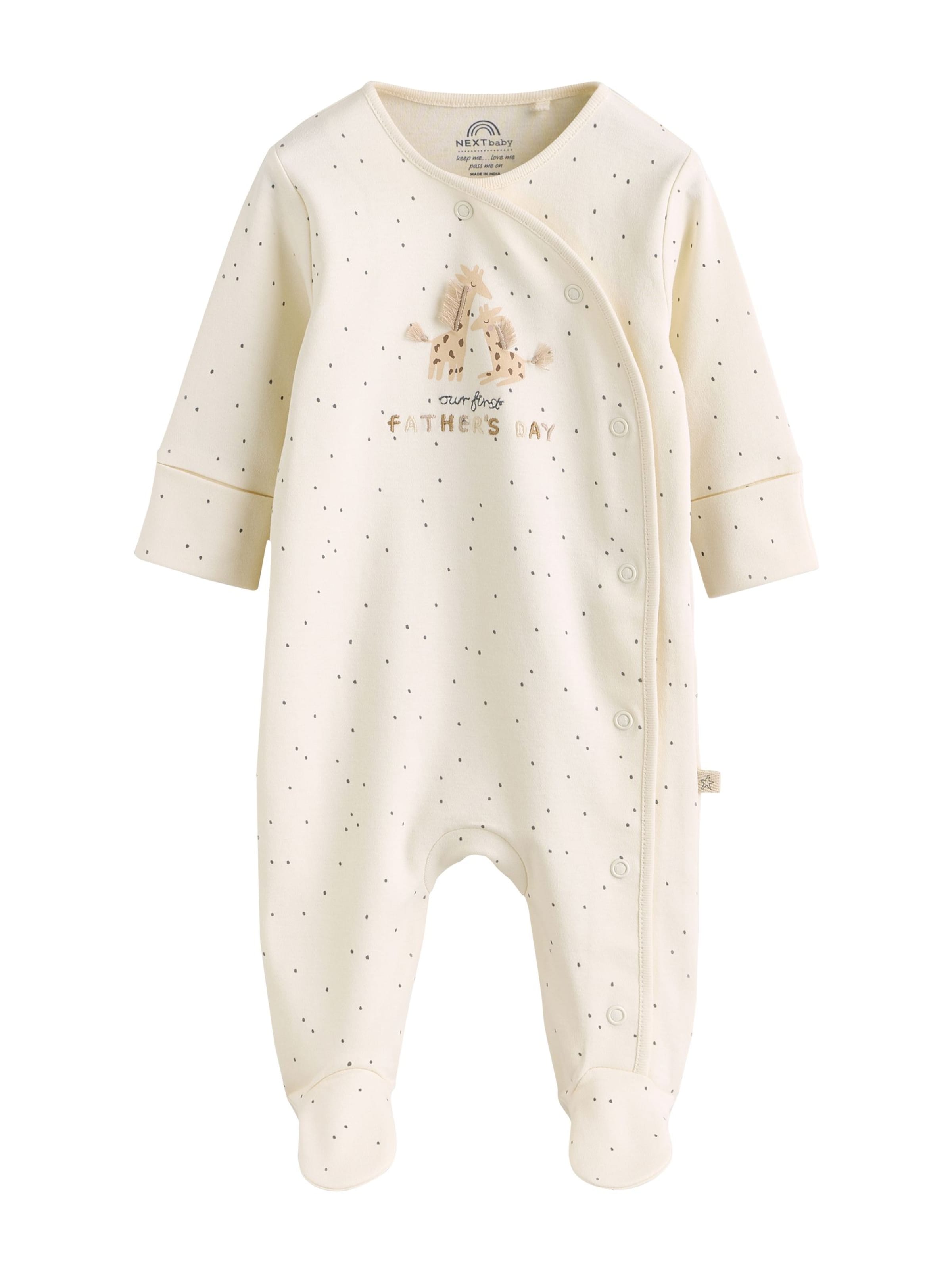 Pigiama di Next in beige: frontale