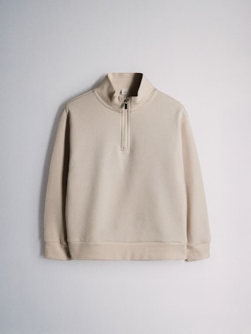 The Set Свитшот в Бежевый