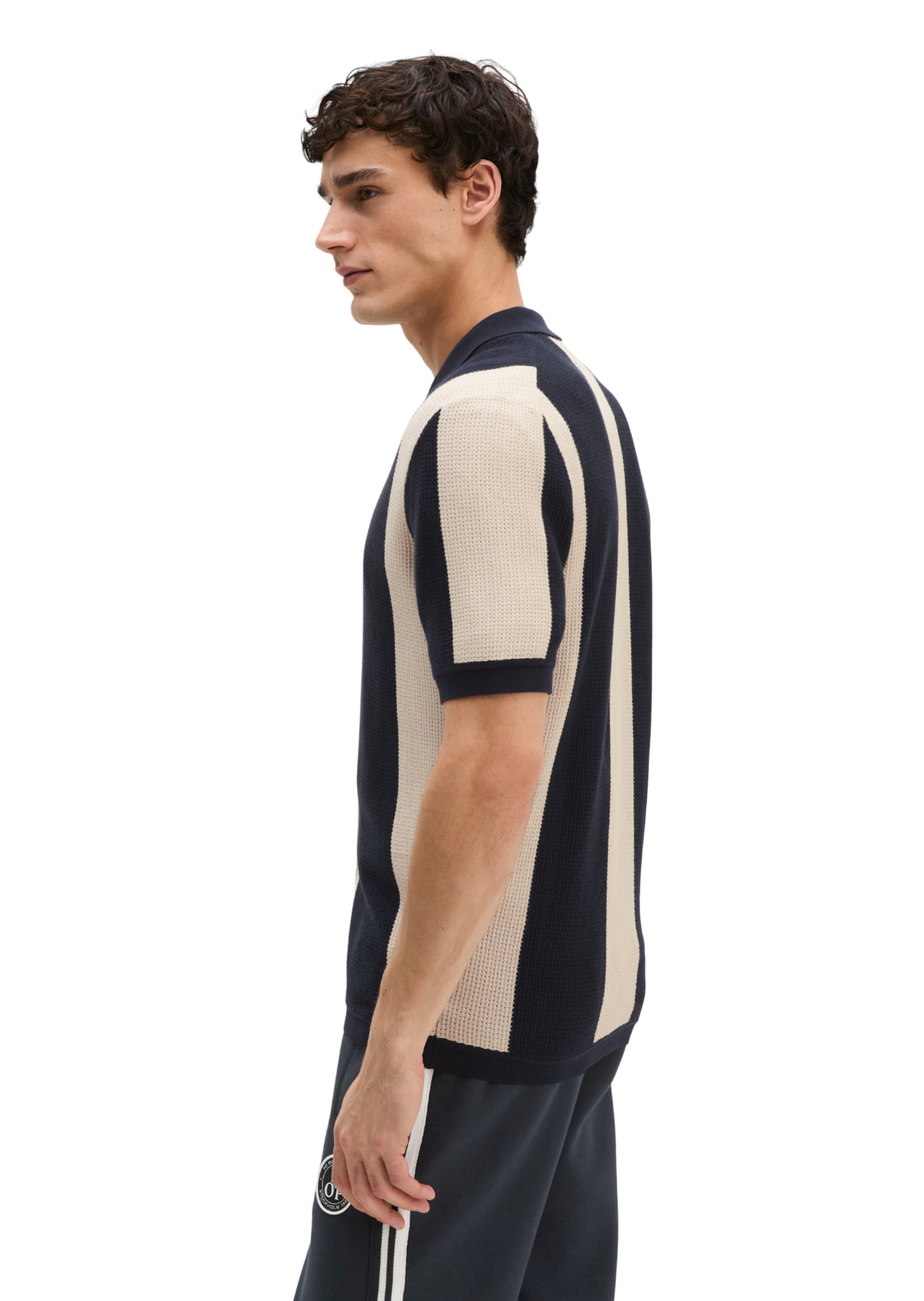 Marc O'Polo Regular Fit Hemd in Beige