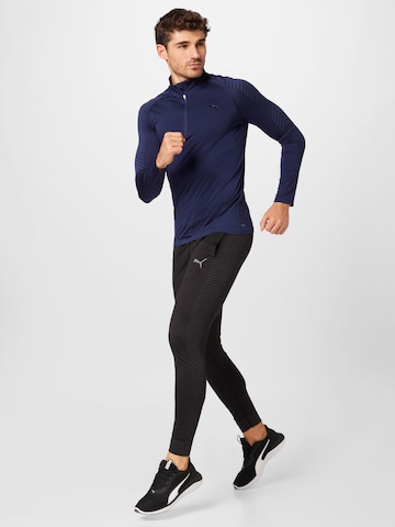 Effilé Pantalon de sport PUMA en noir