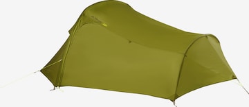 VAUDE Tent 'Ultralight Lizard 2P' in Groen: voorkant