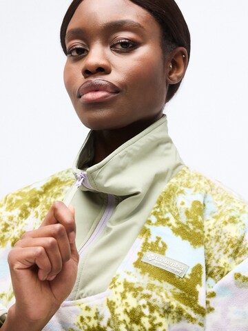 COLUMBIA Sweter sportowy 'Sequoia Grove™' w kolorze żółty