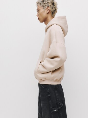 Pull&Bear Bluzka sportowa w kolorze beżowy