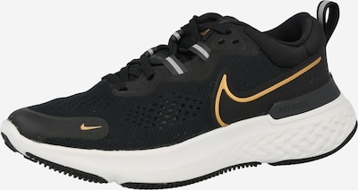 NIKE Skriešanas apavi 'REACT MILER 2', krāsa - melns, Preces skats