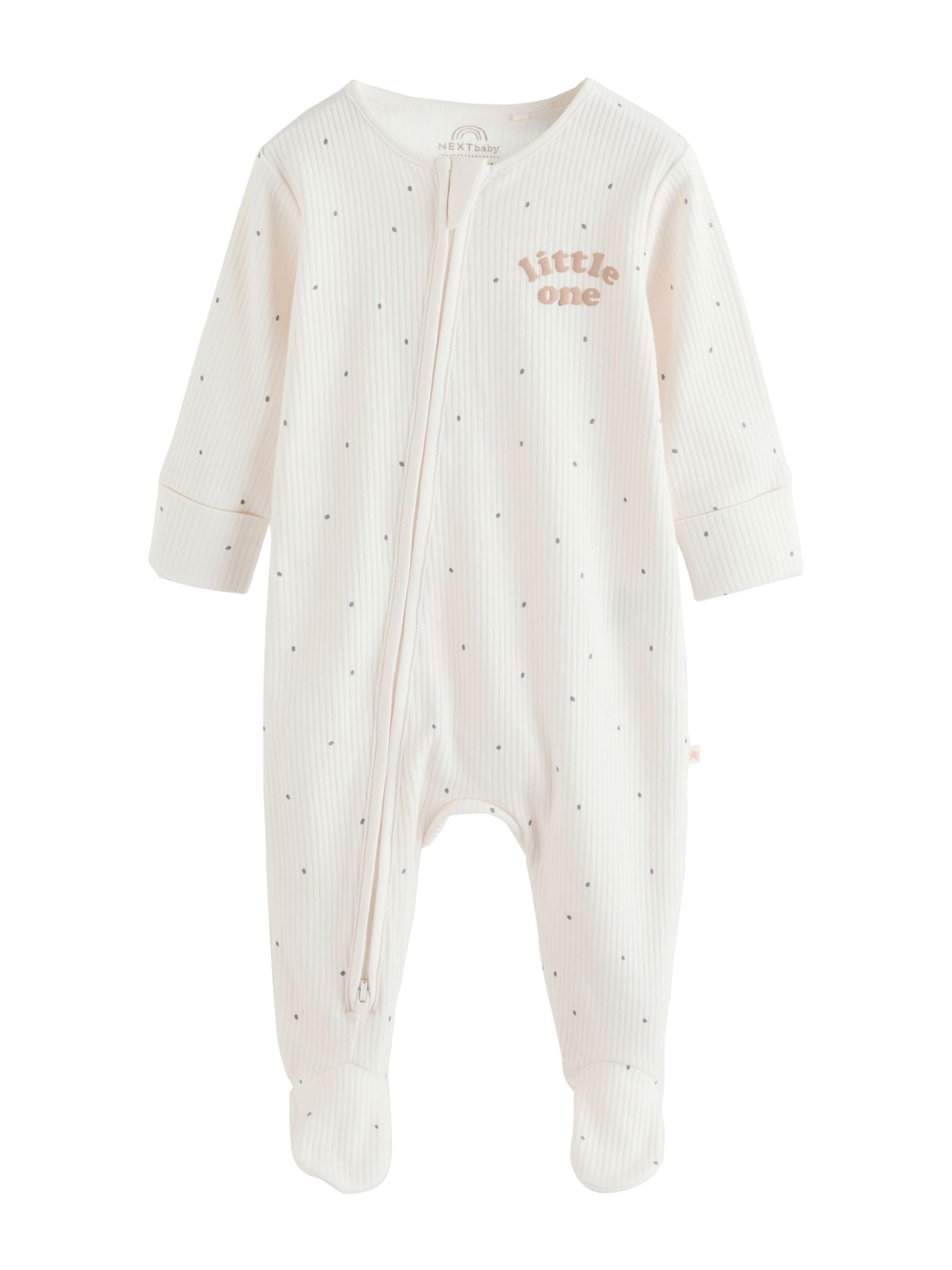 bēšs Next Pidžama